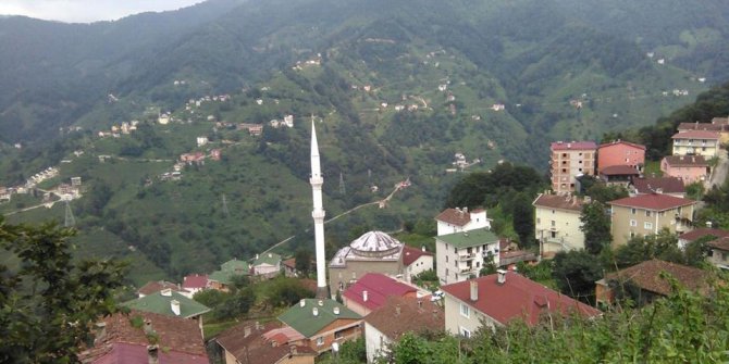 Of Ağaçseven Köyü