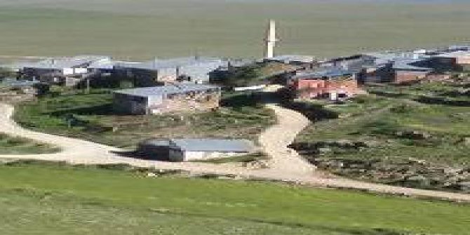 Aziziye Ahırcık Köyü