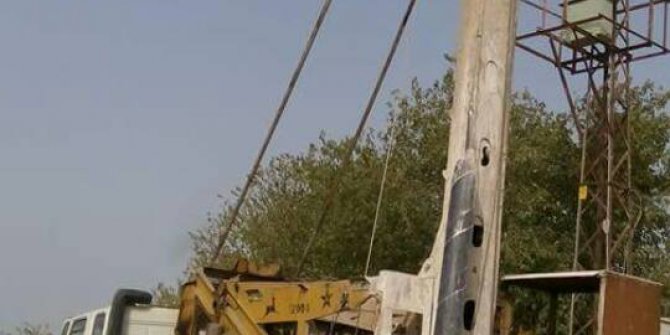 Kızıltepe Araköy Köyü