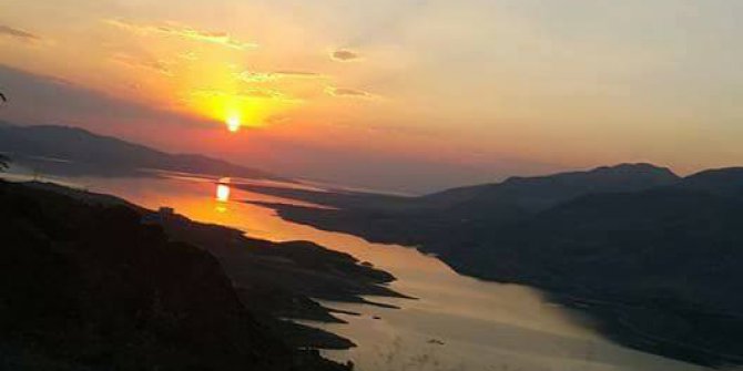 Baskil Akuşağı Köyü