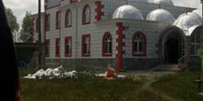 Çarşamba Akçatarla Köyü