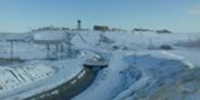 Bismil Gedikbaşı Köyü