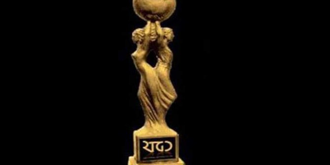 Medya Oscarları Sahiplerini Buldu