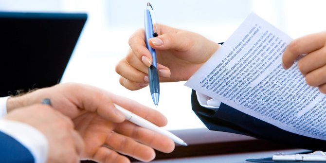 Memur Paketi Önerisi