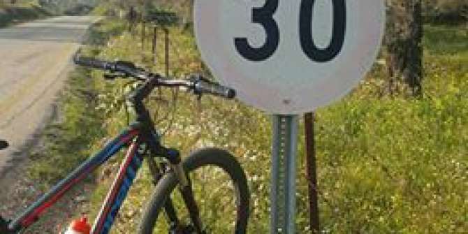 Germencik Çam Köyü