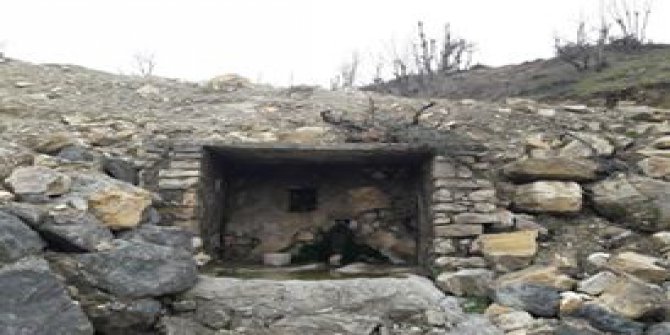 Çermik Aynalı Köyü