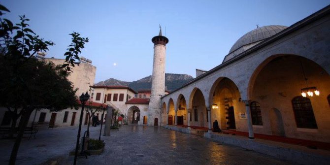 Antakya HabibiNeccar Köyü