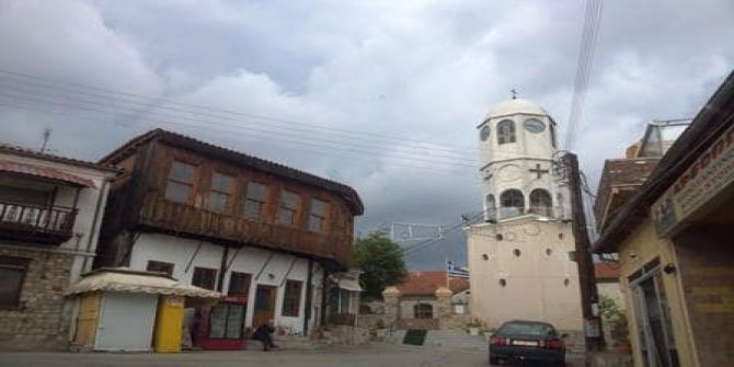 Meriç Kadıdondurma Köyü