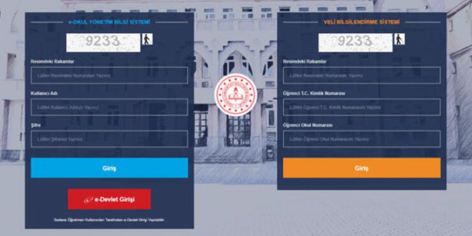 E-Okul Veli Bilgilendirme Sistemi | E-Okul VBS öğrenci Giriş Ekranı