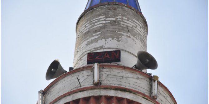 Ezanmatik sistemi nedir? İşitme Engelliler İçin Camiye Ezanmatik Sistemi Kuruldu