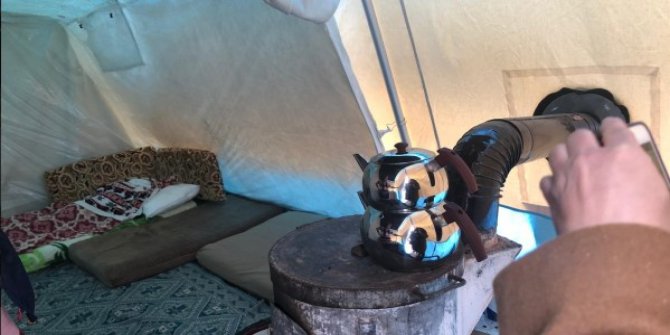 Elazığ Deprem Raporu