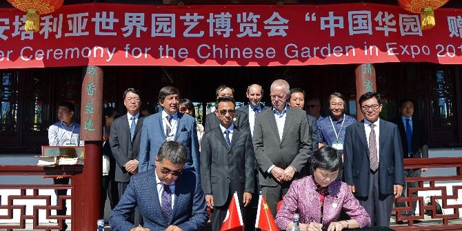 Çin’in En Büyük Sergi Bahçesi Expo 2016’ya Devredildi