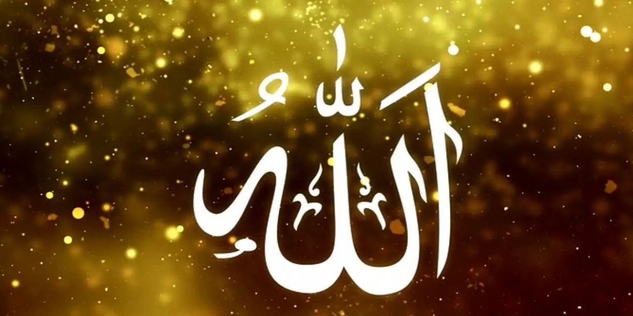 “Esmâ-i Hüsnâ” ne demektir?