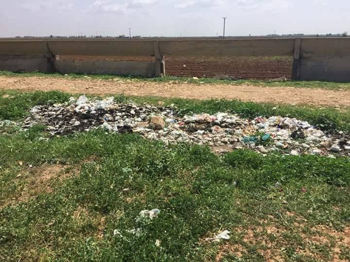 Eyyübiye Apalı Köyü