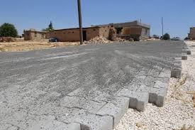 Eyyübiye Atlıkonak Köyü