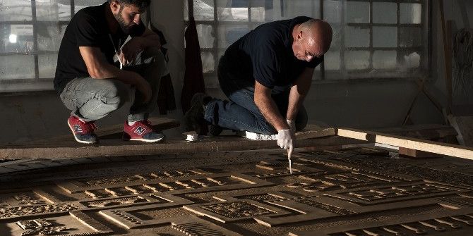 2’nci Ulusal Fotoğraf Yarışması Sonuçlandı