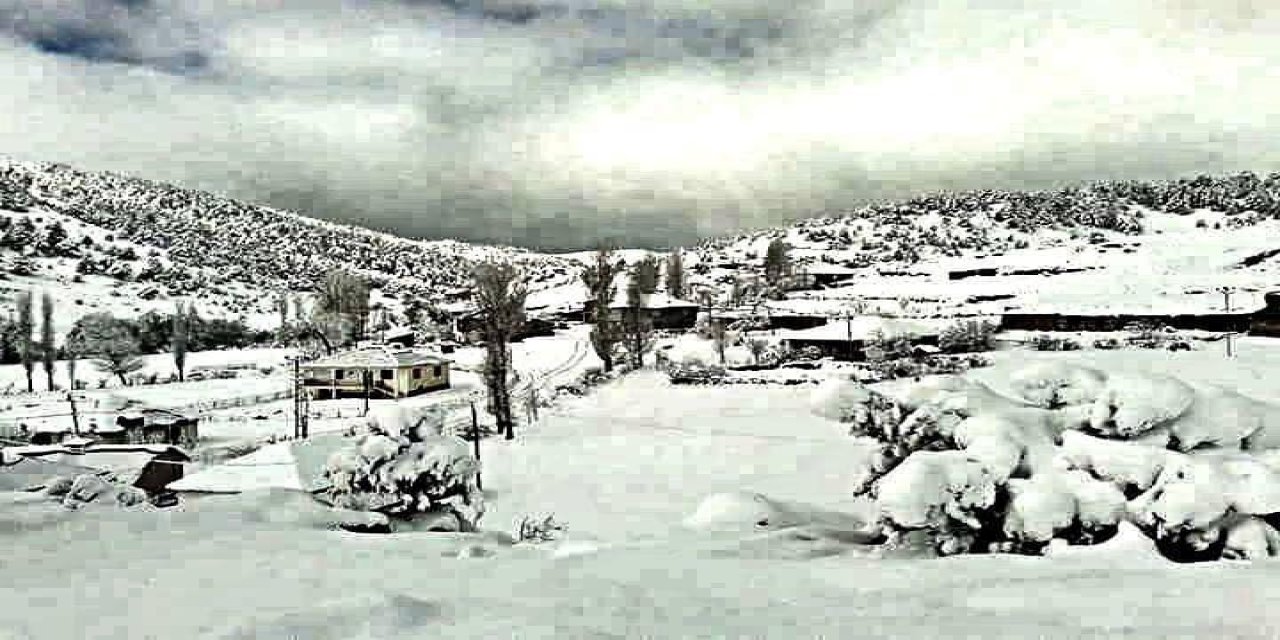 Pınarbaşı Bahcecik Köyü