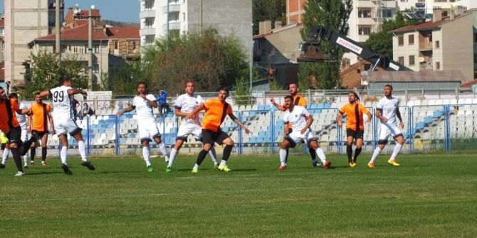 Bozüyük Vitra Spor: 0 - Çayırova Spor: 2