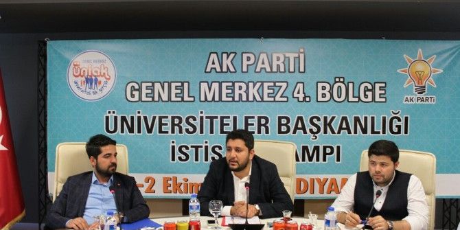 Ak Parti Üniversite Birim Başkanları Adıyaman’da Toplandı