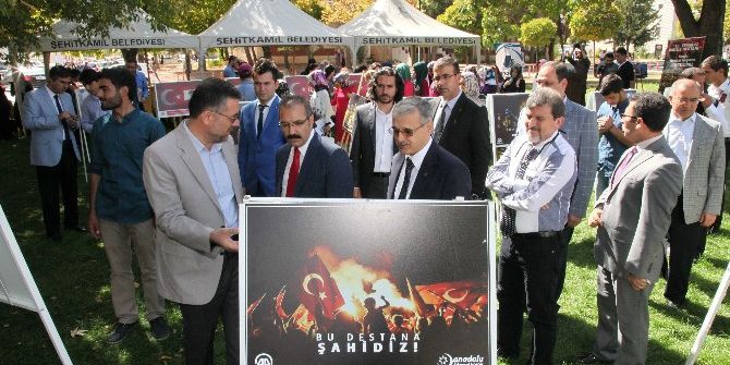 15 Temmuz Diriliş Destanı Konulu Fotoğraf Sergisi Açıldı