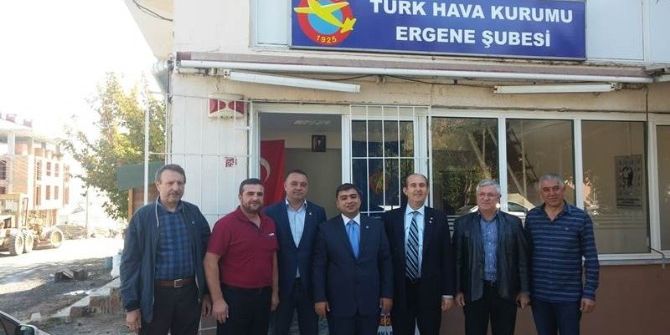 Kaymakam Kızıltoprak Thk Ergene Şubesi’ni Ziyaret Etti