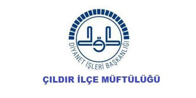 Çıldır İlçe Müftülüğünden Toplantı