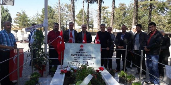 Samsunlu Şehit Yakını Ve Gazilerden Halisdemir’in Mezarına Ziyaret