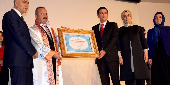 Başbakan Yardımcısı Canikli Ve Milli Eğitim Bakanı Yılmaz Giresun’da