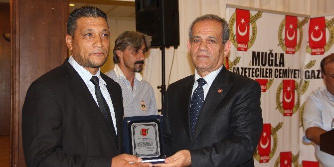 Muğla’da İha’ya Ödül