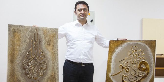 Tutkal Ve Ziftin Sanat Yolculuğu