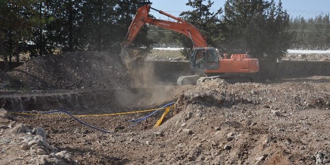 Vali İsmail Çataklı Fen Lisesinde İncelemelerde Bulundu