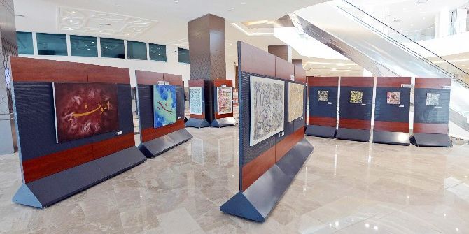 Expo 2016’da “Zihin Sarayım” Sergisi Açıldı