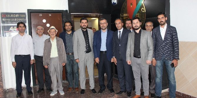 Ggc Başkanı Ay: ‘‘Birlikteliğimizi Ve Beraberliklerimizi Güncellemeliyiz’’
