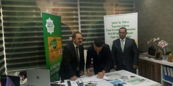 Şekerbank, Esnaf Odaları Birliği İle “Kapımız Esnafa Açık” Protokolü İmzaladı