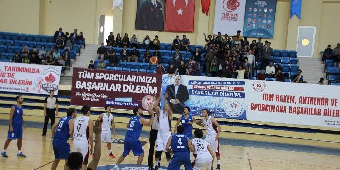 Türkiye Basketbol 2. Lig