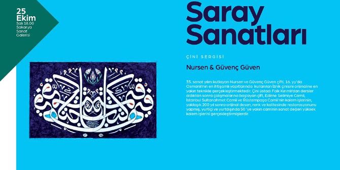 Galeri’de ‘Saray Sanatları’ Sergilenecek