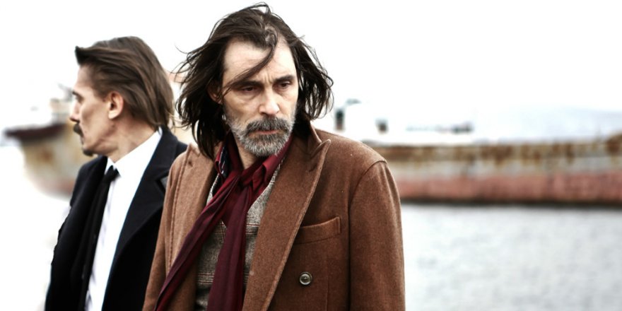 46 Yok Olan 13.Bölüm Fragman 24 Haziran