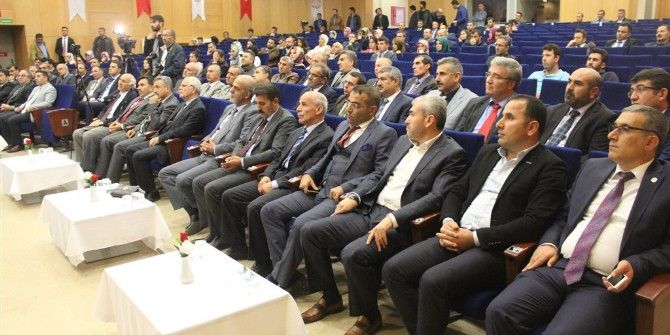 Alparslan Üniversitesi’nde Ar-ge Destekleri Ve Cazibe Merkezleri Toplantısı