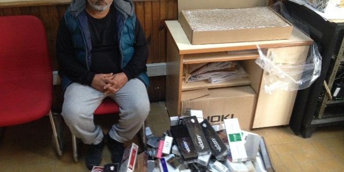 Polisin Şüphesi Aranan Şahsı Yakalattı