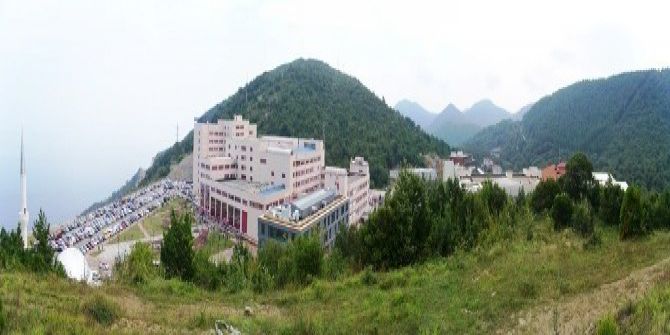 Beü, Sağlık Uygulama Ve Araştırma Merkezi’nde Kornea Nakli Hazırlıkları