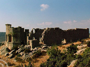 Adana Aladağ Akören Belediyesi