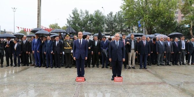 29 Ekim Cumhuriyet Bayramı Etkinliği