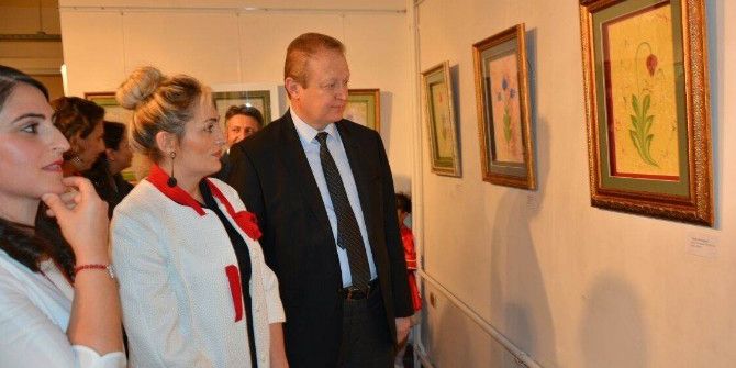 Trabzon’da Cumhuriyet Ve Atatürk Temalı Karma Sanat Sergisi Açıldı