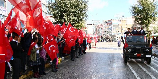 29 Ekim Cumhuriyet Bayramı