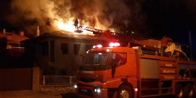 Çorum’da Banka Binasında Yangın