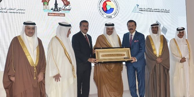 Bakan Tüfenkci, Körfez Ülkeleri Yatırımcılarını Türkiye’ye Davet Etti