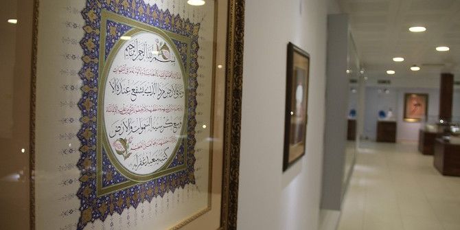 Geleneksel Sanatlar İhtisas Merkezinde Çalışmalar Devam Ediyor