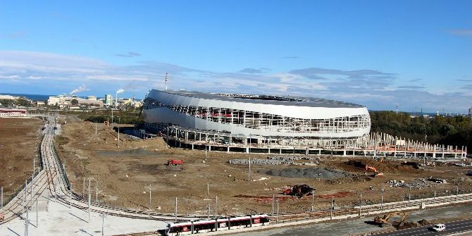 Yatırımın Merkezi Tekkeköy