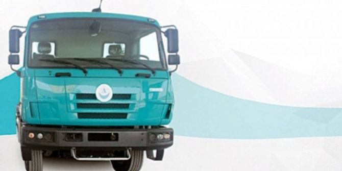 Erzincan Valiliğinden Yerli Kamyon Projesine İlişkin Açıklama