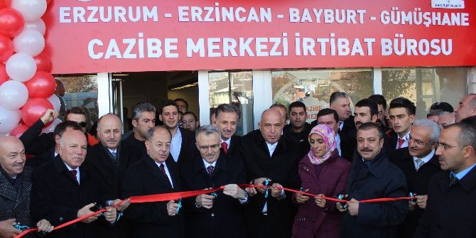 Bakan Akdağ Ve Ağbal Erzurum’da Cazibe Merkezi’nin Açılışını Yaptı